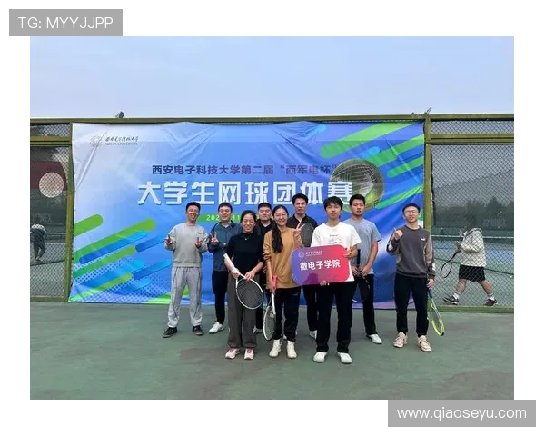 杭州网球队荣登全国网球团队协作排行榜第九位展现团队实力与拼搏精神 杭州网球队荣登全国网球团队协作排行榜第九位展现团队实力与拼搏精神