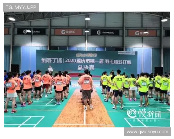 杭州羽毛球队与重庆羽毛球队实力对比赛后分析与总结 杭州羽毛球队与重庆羽毛球队实力对比赛后分析与总结