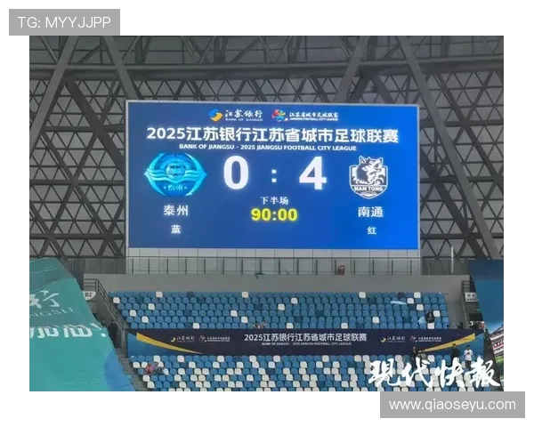 上海排球队以89分领跑奥运会积分榜展现强劲实力 上海排球队以89分领跑奥运会积分榜展现强劲实力