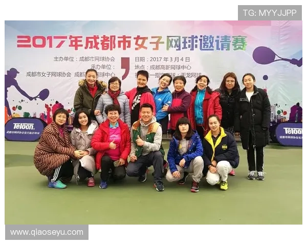 成都与杭州网球队赛后复盘分析团队配合与战术执行的关键因素