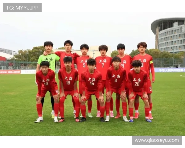 全运会观察：上海足球队心理素质在比赛中的关键表现与启示