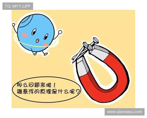 画图猜足球明星名字挑战赛一起玩转足球世界的乐趣与智慧 画图猜足球明星名字挑战赛一起玩转足球世界的乐趣与智慧