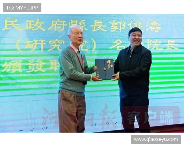 足球明星在韩国的影响力与社会地位探讨及其对青少年文化的启示 足球明星在韩国的影响力与社会地位探讨及其对青少年文化的启示