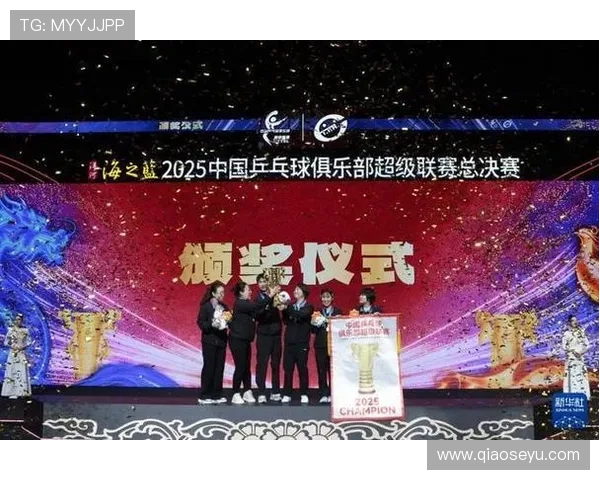 乒乓球团队协作实力大比拼深圳乒乓球队荣登第七名榜单